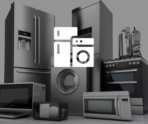 家用电器