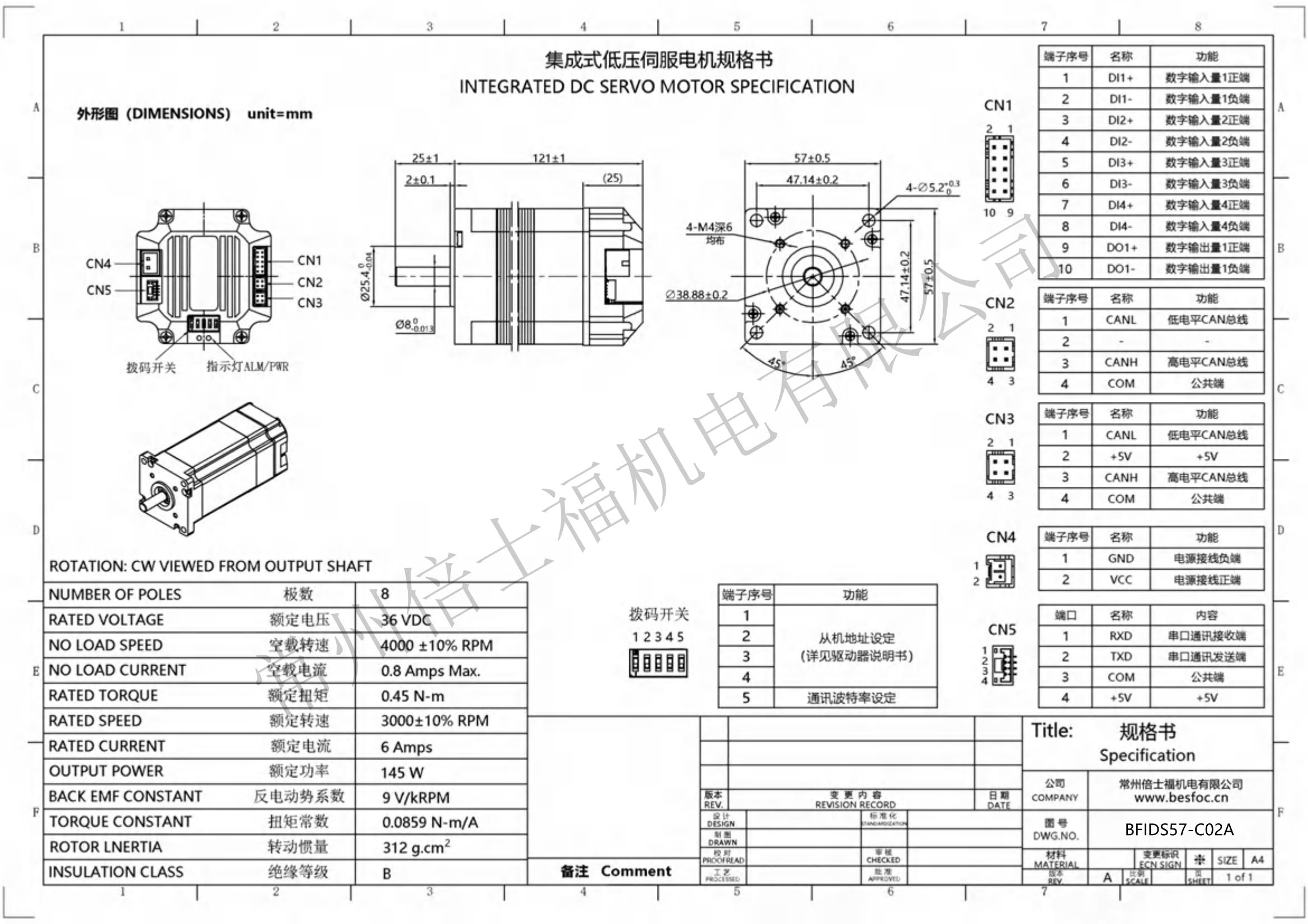 BFIDS57-C02A BFIDS57-C02A
