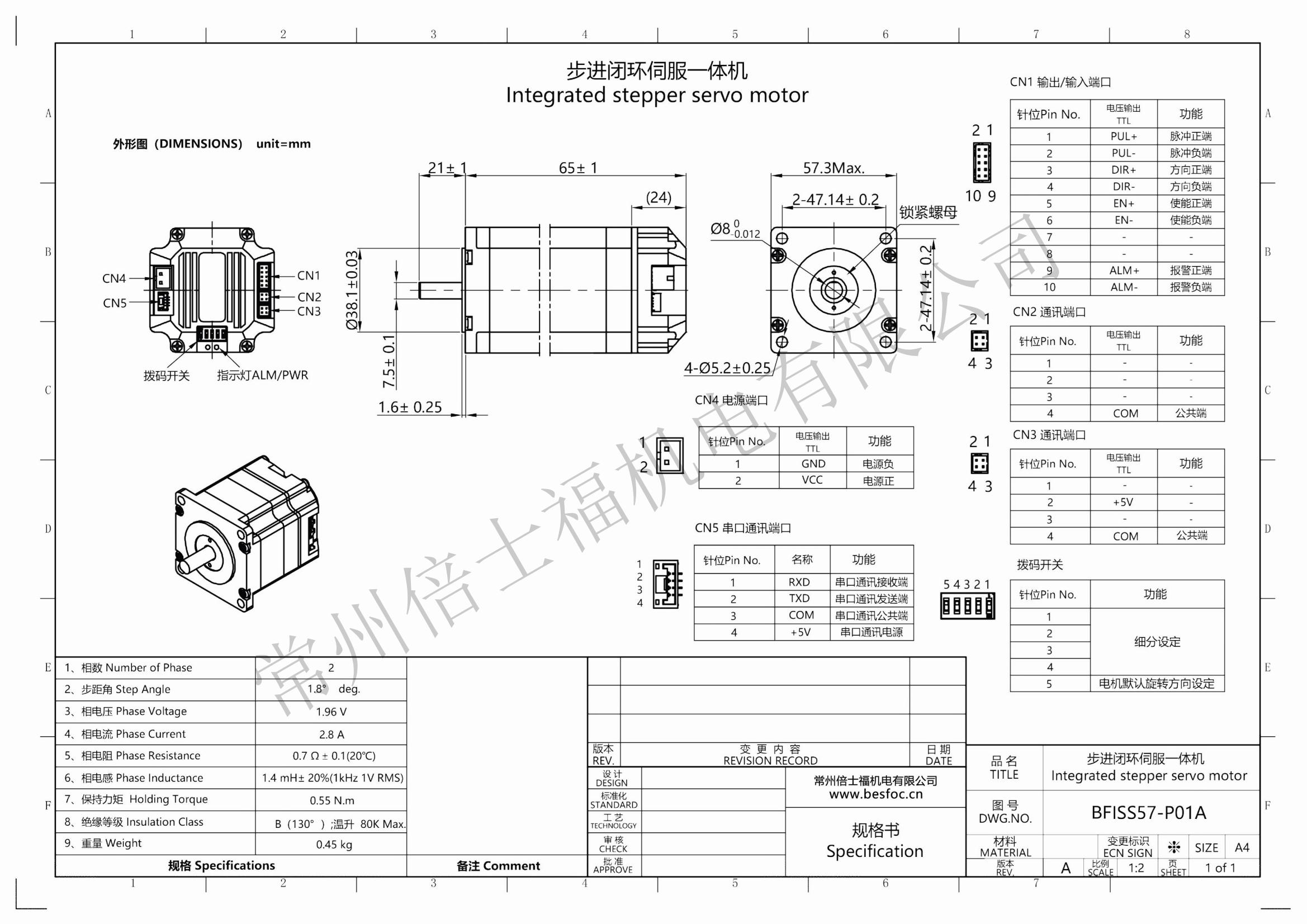BFISS57-P01A BFISS57-P01A