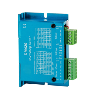 步进电机驱动器