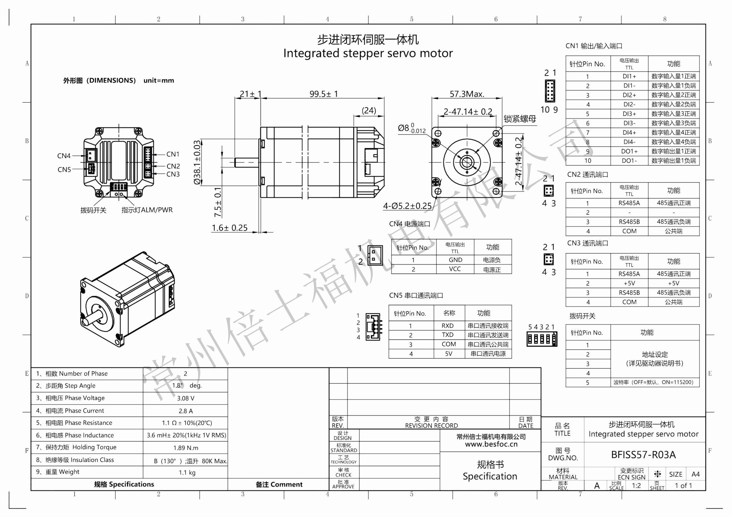 BFISS57-R03A BFISS57-R03A