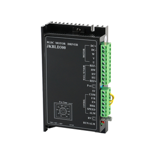 无刷电机驱动器