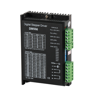 步进电机驱动器