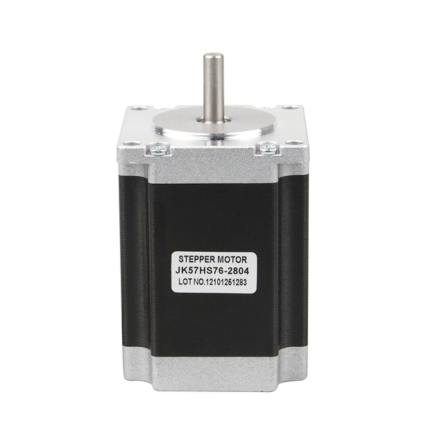 步进电机