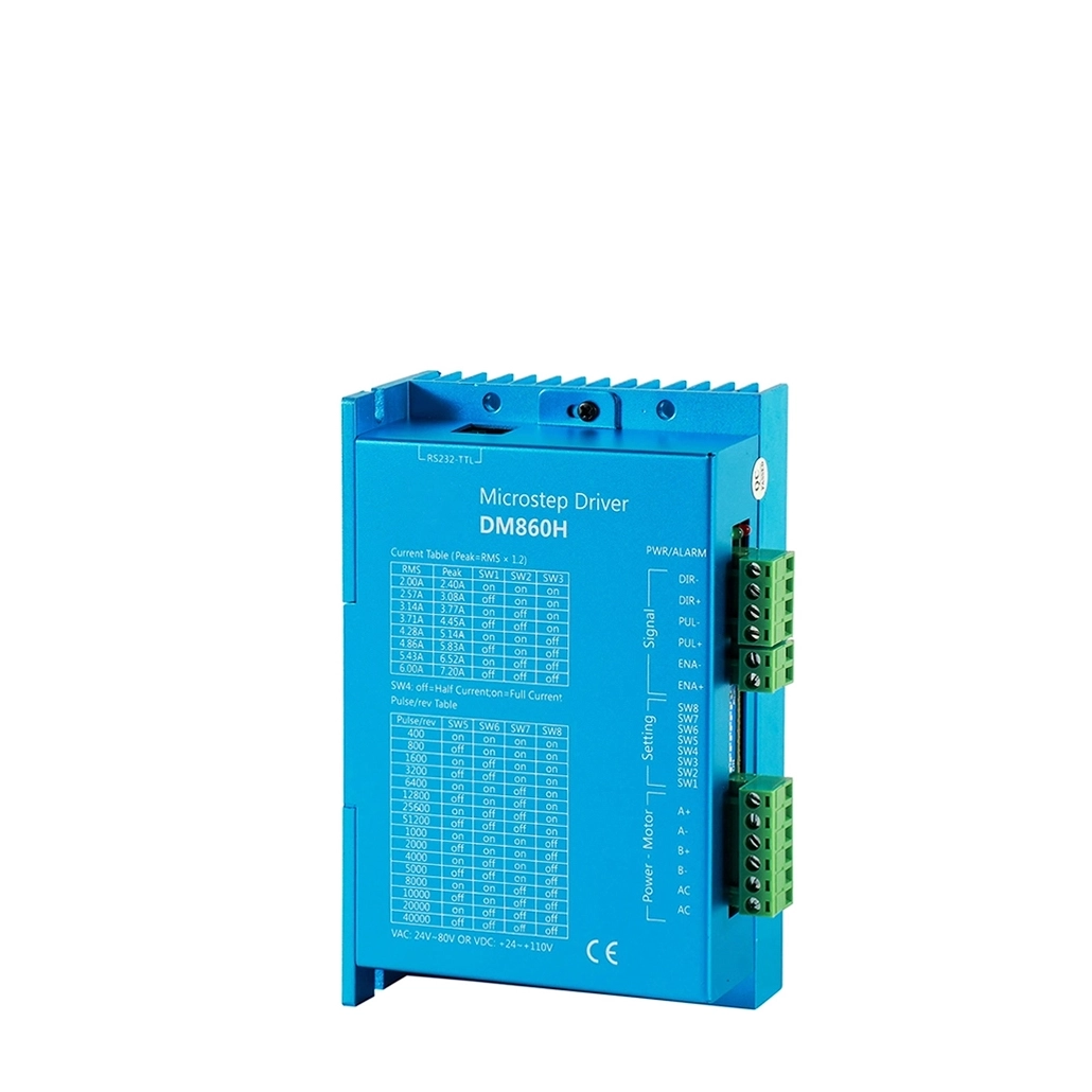 步进电机驱动器