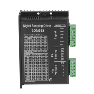 步进电机驱动器