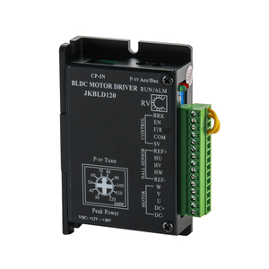 直流无刷电机驱动器