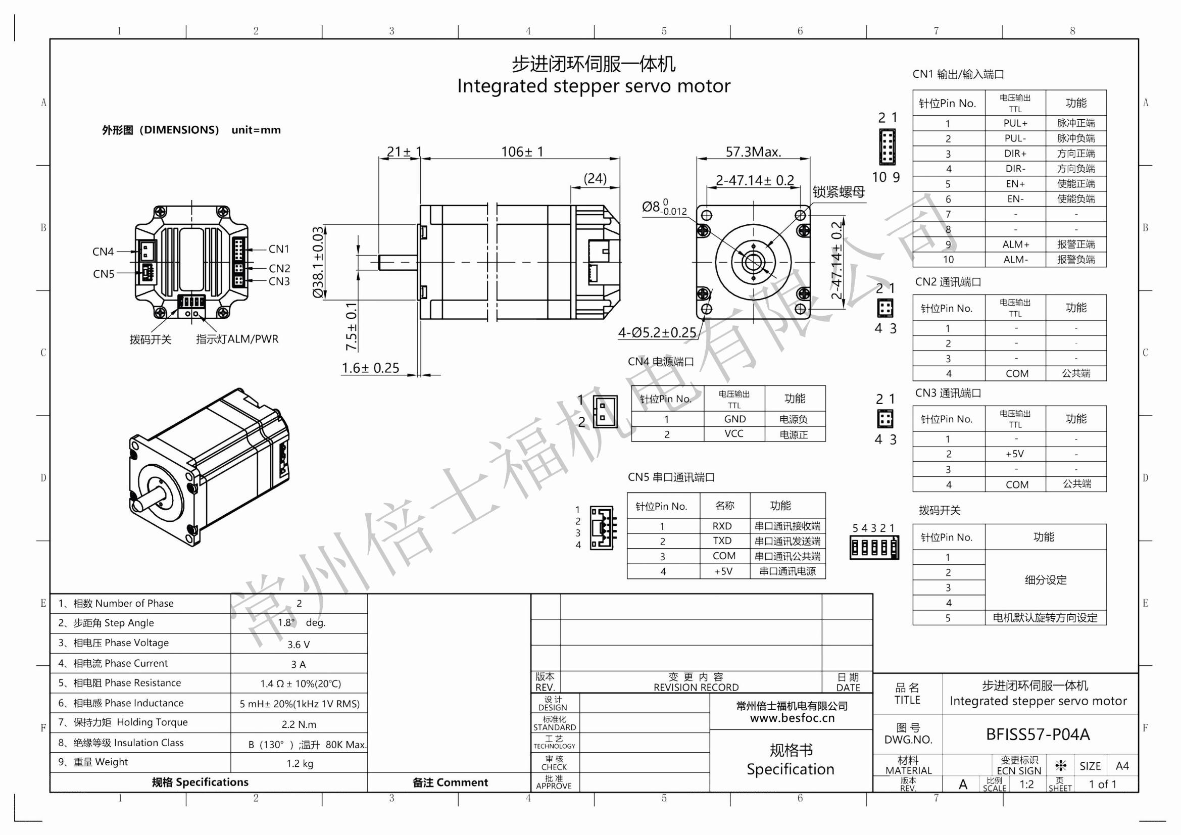 BFISS57-P04A BFISS57-P04A