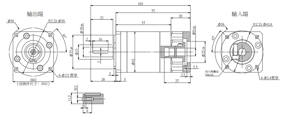 Planetary Gear Integrated Stepper Motor-L2