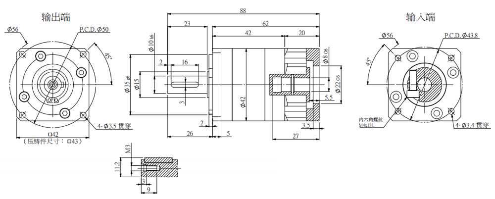 Planetary Gear Integrated Stepper Motor-L1